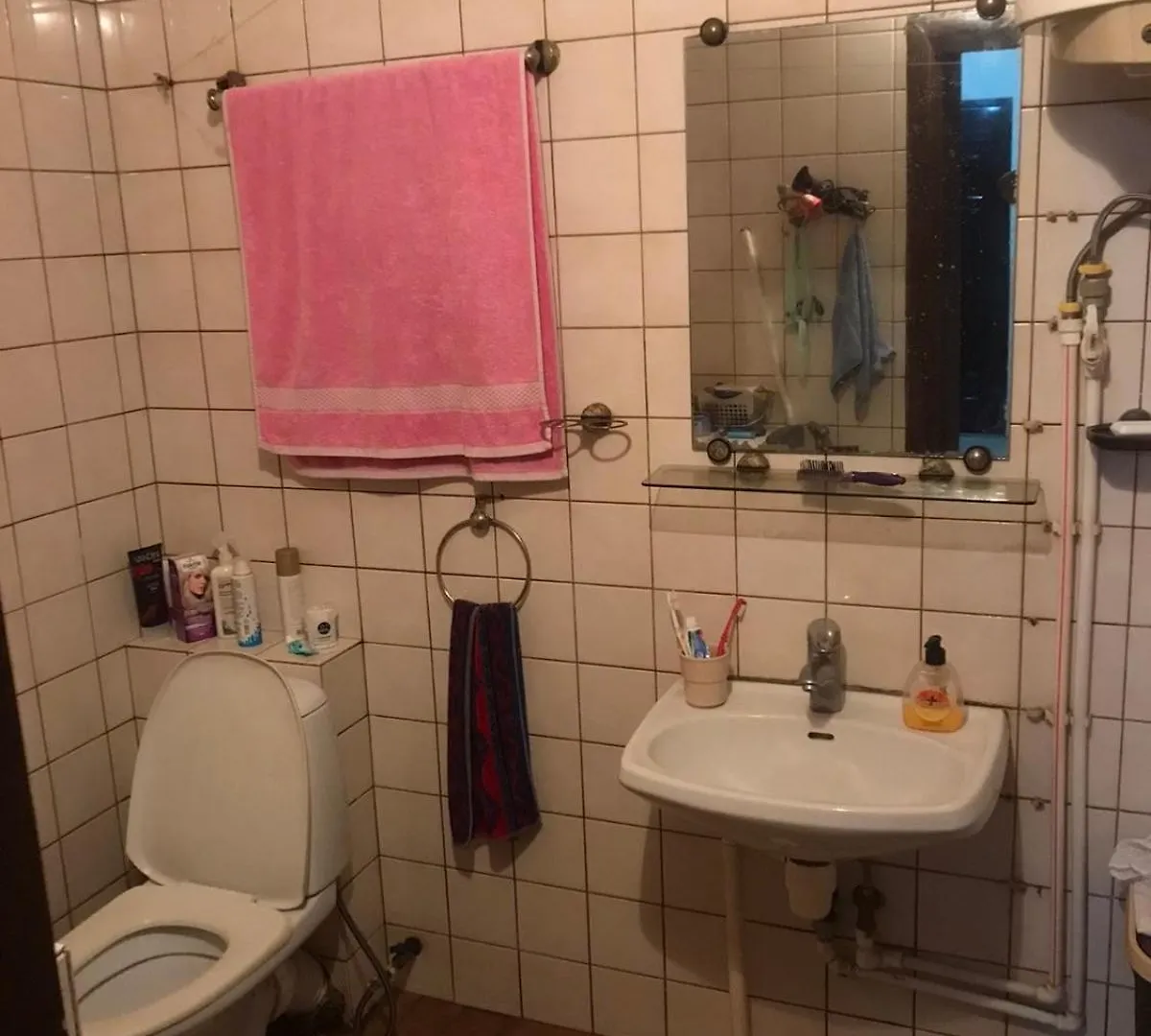Batumi -Cozy Apartment